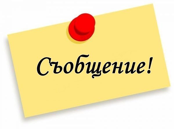 viber изображение 2023 11 30 17 32 00 641