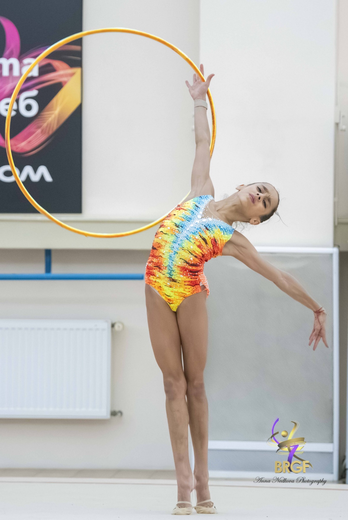 Радина Стоянова обр